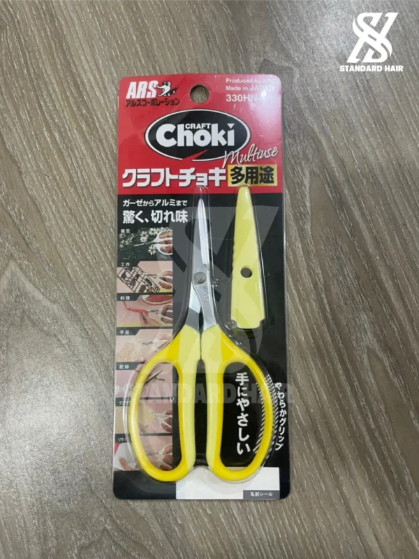 CHOKI SCISSORS