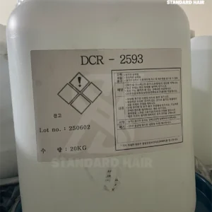 DCR 2593