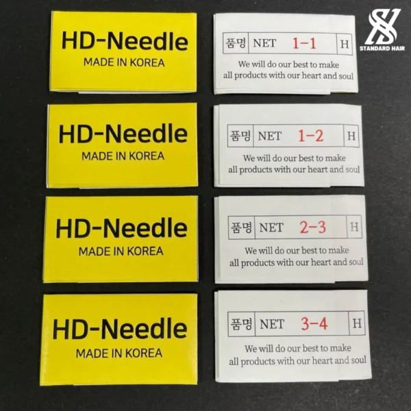 Net Needles and Skin Needles